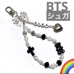 1667 ビーズキーホルダー ハンドメイド 韓国 Y2K コレクトブック