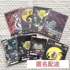 ナイトメアービフォアクリスマス 一番くじ 8点まとめ売り 新品未開封