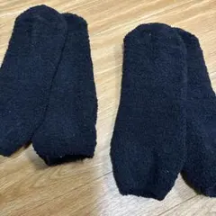 モコモコソックス 2足セット