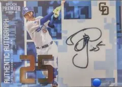 2026年最新】石川昂弥 サインカードの人気アイテム - メルカリ