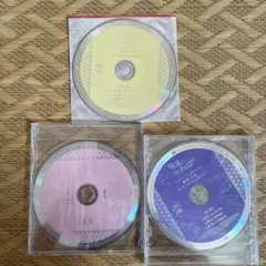 サンドリヨンパリカ 特典CD - メルカリ