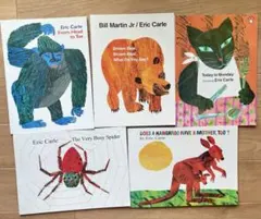 新品Eric Carle エリックカール 英語絵本 まとめ12冊
