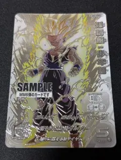 2025年最新】ドラゴンボールヒーローズ lc 孫悟飯の人気アイテム