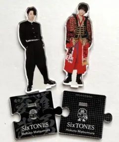 SixTONES 松村北斗　アクスタセット