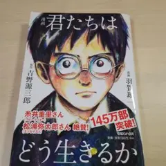 Item thumbnail for item 0653830a-ec39-4d2d-affd-39d17f7e5402