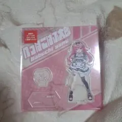 羽渕やむ へっぽこばぶ太郎 アクスタ - メルカリ