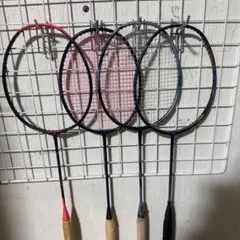 2025年最新】アストロクス88d ツアーの人気アイテム - メルカリ