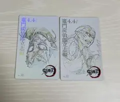 2025年最新】チケット風カード 鬼滅の刃の人気アイテム - メルカリ