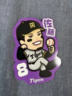 佐藤輝明 ステッカー 阪神タイガース 林真鳥コラボ