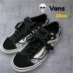 chie様専用値下げ　美品vans スカル　ドクロ　ペイズリー　23㎝のサムネイル