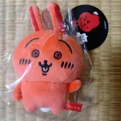 【正規品】 あかいうさぎマスコット
