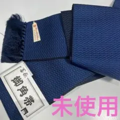 Item thumbnail for item d7299fd3-c7d9-49fe-8388-3aa4ba8a67f6