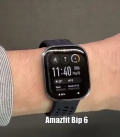 美品・オマケ多数】Amazfit Helio Strap ＋ 替えバンド3本付 - メルカリ