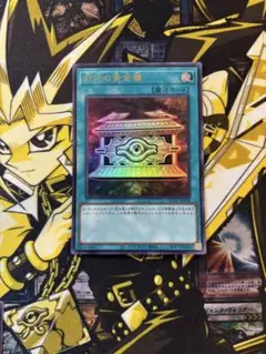 ゆうと様 リクエスト 2点 まとめ商品