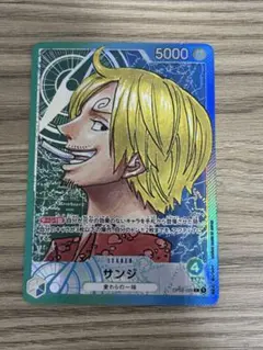 サンジ L リーダーパラレル(リーパラ) OP02-026