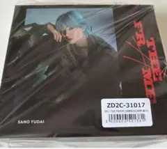 INI THE FRAME CD3形態＋収納BOX 佐野雄大 INI