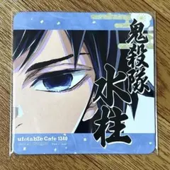 鬼滅の刃　柱展　冨岡義勇　コースター横ビジュアル　ステッカー　2種　セット 柱展 横 ビジュアルステッカー 冨岡義勇 横顔 - メルカリ