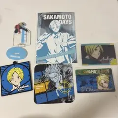 SAKAMOTO DAYS 朝倉シン グッズ 計5点セット