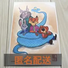 映画 ズートピア2 特典 プレミアムアートボード 第6弾 入場者特典