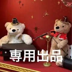 momo @プロフ一読希望様専用出品