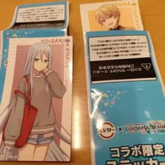 YOISAKI KANADE スシロー×COLORFULSTAGE！×初音ミク