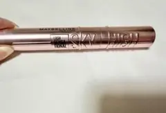 メイベリン マスカラ スカイハイ（01ブラック）