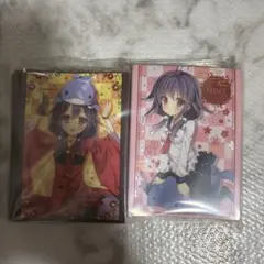 2026年最新】同人 スリーブの人気アイテム - メルカリ