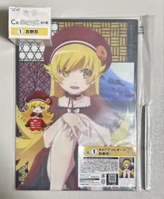 ひこくじ『〈物語〉シリーズ オフ&モンスターシーズン』　忍野忍　まとめ売り
