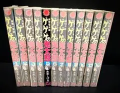 水木しげる　サンコミック６冊セット 初版あり 水木しげる幻想と怪奇（全11巻揃い・全巻初版）+短編集4冊（「猫又