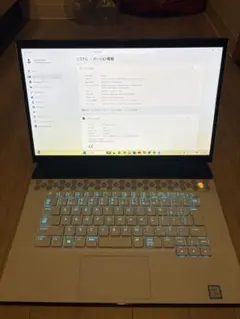 「ALIENWARE m15 R2」（エイリアンウェア エム15 アールツー）
