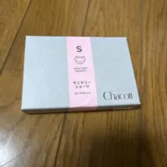 Chacott 新品サニタリーショーツ S ロイヤルピンクのサムネイル