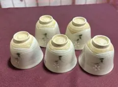 2025年最新】平安橘吉の人気アイテム - メルカリ