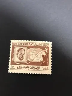 2026年最新】世界の切手コレクションの人気アイテム - メルカリ