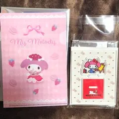 マイメロディ ミニクリアファイル サンリオ シークレット ミニアクリルスタンド