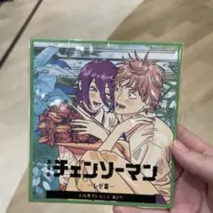 チェンソーマン ブロマイド 第2弾