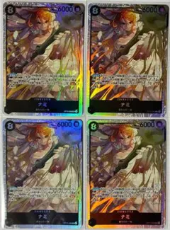 早い者勝ち☆即発送☆新品未使用【ナミ SR OP15-086 4枚】神の島の冒険