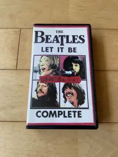 ビートルズVHS THE BEATLES LET IT BE COMPLETE