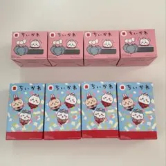 ちいかわ マクドナルド ハッピーセット 全8種セット