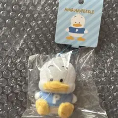 あひるのペックル　フロッキーマスコット