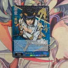 John.N.Y様 リクエスト 3点 まとめ商品