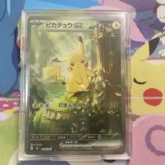 2026年最新】スタートデッキ25の人気アイテム - メルカリ