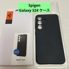 Spigen Galaxy S24 ケース