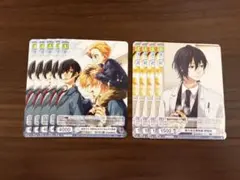 2025年最新】明智咲の人気アイテム - メルカリ