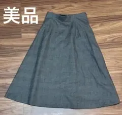 大処分　FONCE スカート wool混　グレンチェック オフィスにも　美品