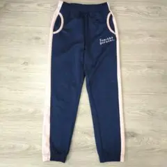 子供用スポーツウェア150cm すみっコぐらし 長ズボン