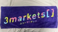 3marketsサイン入りタオル 3markets タオル ラババン サイン入り - メルカリ