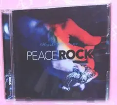 PEACEROCK Arashi Moritomo 森友嵐士