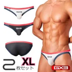 GX3 MARINE トリコロールフィットビキニパンツ XLサイズ 2枚セット