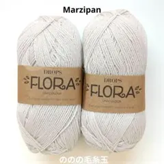 Drops Flora - Marzipan (39) 50gx2 ,4ply