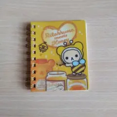リラックマ meets koney メモ帳